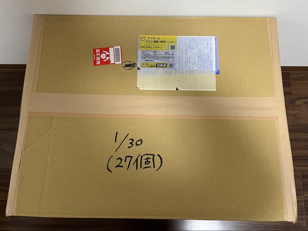 人気フィギュア27個まとめ売り（ドラゴンボール、ワンピース、呪術、美少女など）