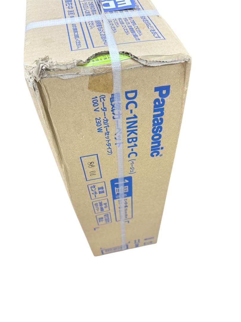 【未開封】Panasonic DC-1NKB1-C ホットカーペット ベージュ