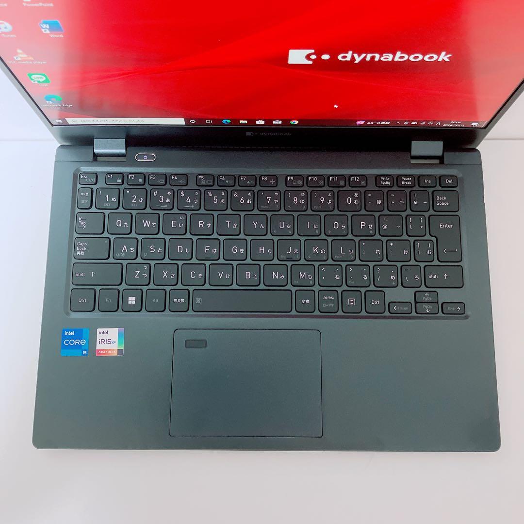 【美品】ダイナブック 爆速新品SSD1TB 16GB 第11世代パソコンPC