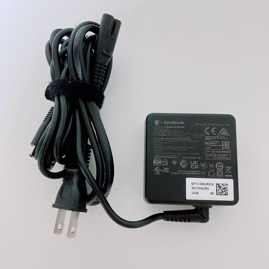 【美品】ダイナブック 爆速新品SSD1TB 16GB 第11世代パソコンPC