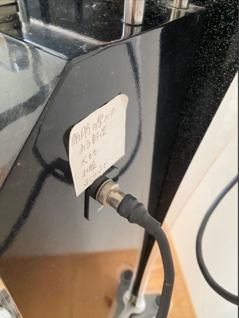 CaviLipo 業務用キャビテーション　引き取りのみ