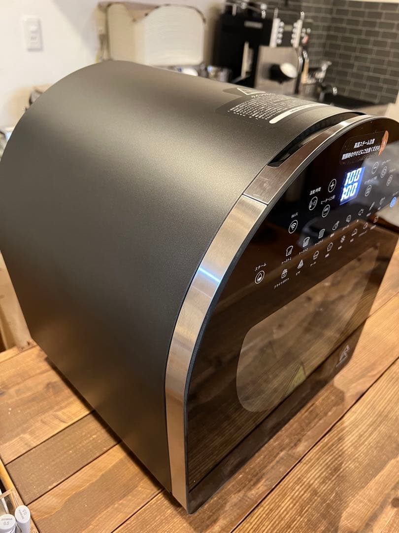 エペイオス　ノンフライオーブンEPAO502