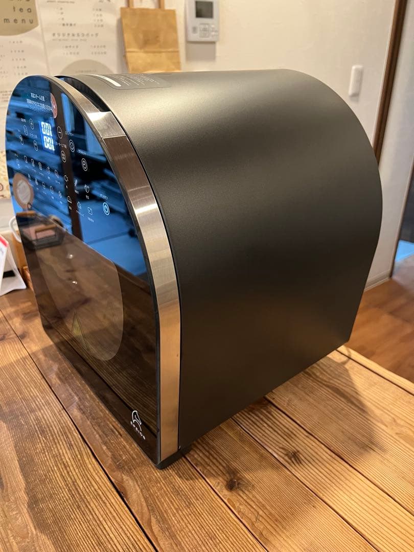 エペイオス　ノンフライオーブンEPAO502