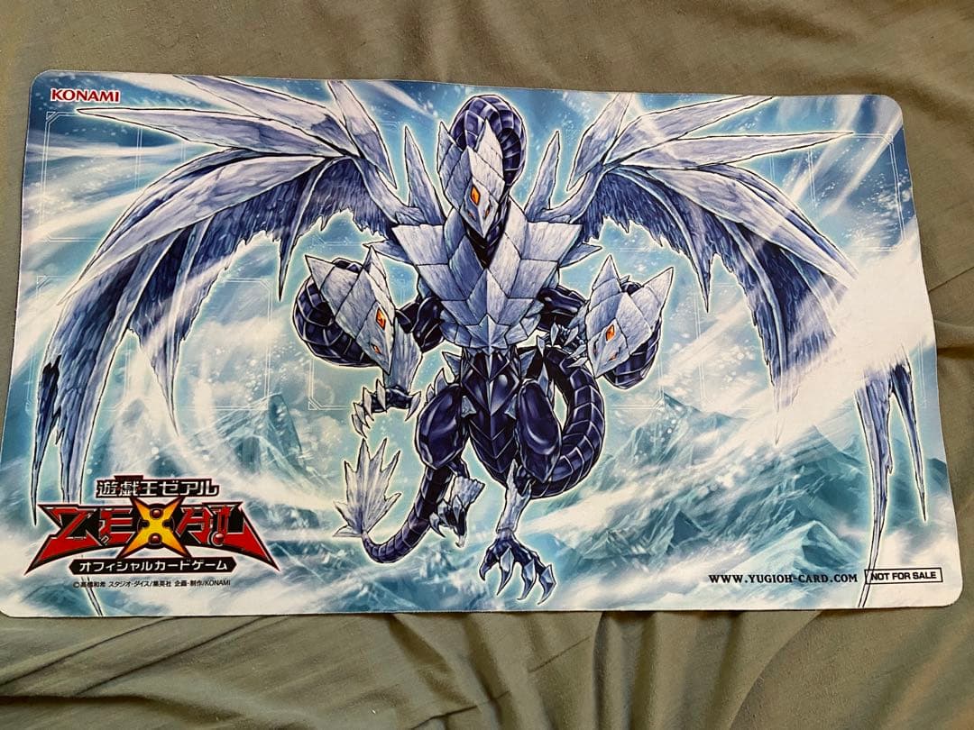 遊戯王　氷結界の龍　トリシューラ　プレイマット