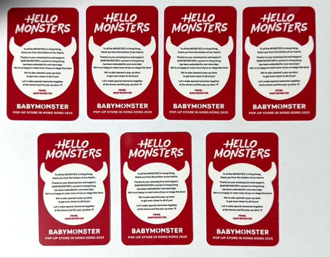 BABYMONSTER 香港ポップアップ 購入限定 トレカ 7枚セット