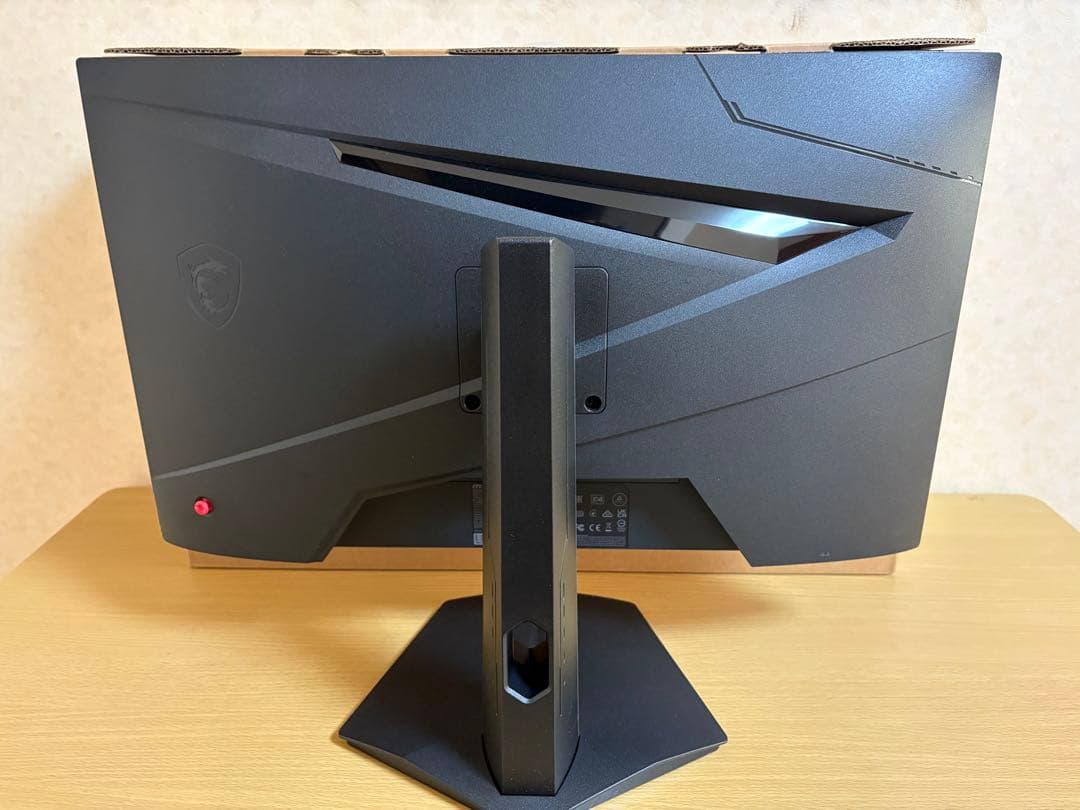 MSI G244F E2 ゲーミングモニター