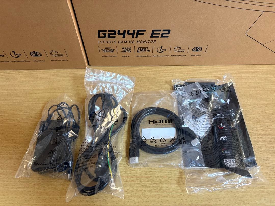 MSI G244F E2 ゲーミングモニター