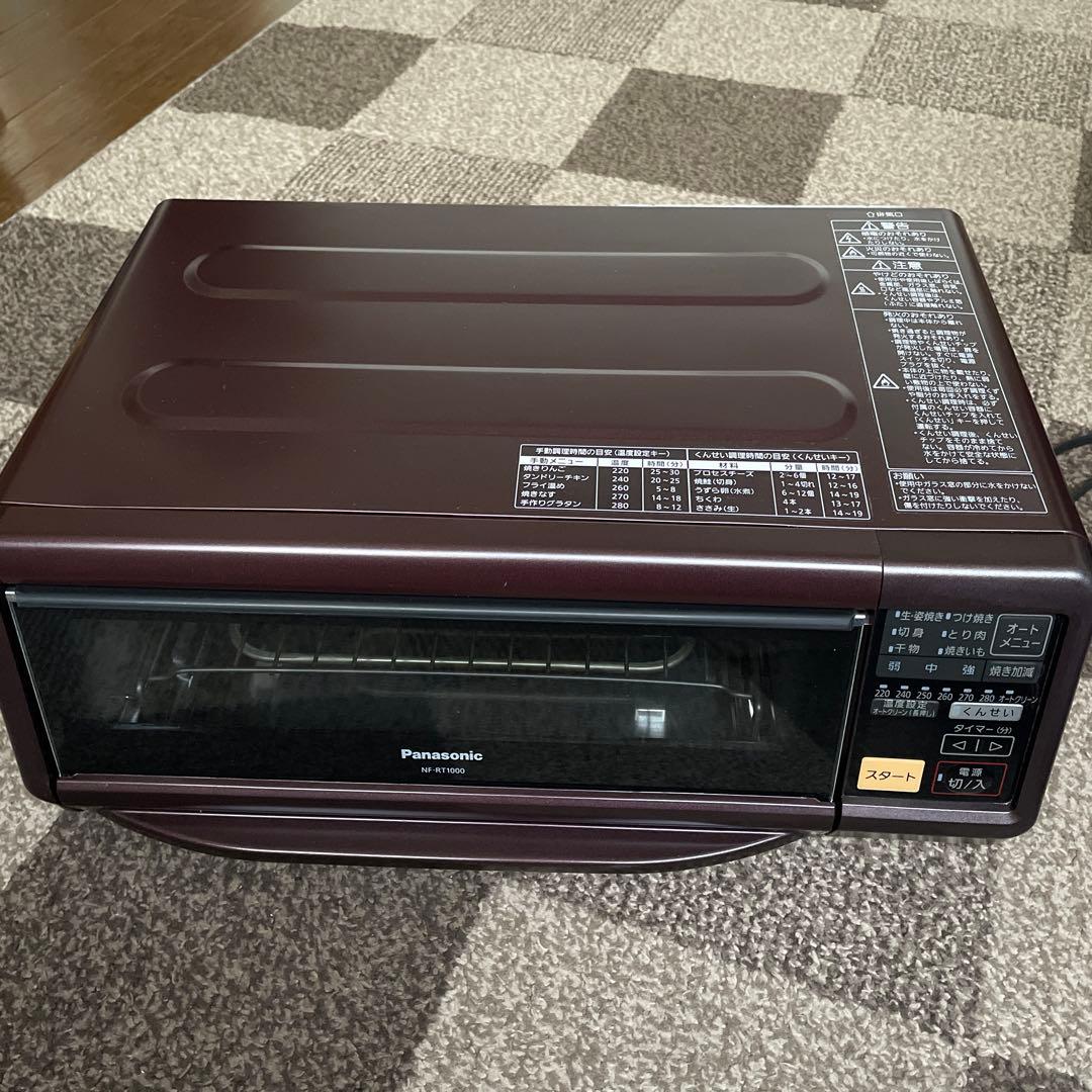 Panasonic けむらん亭　NF-RT1000 2016年製