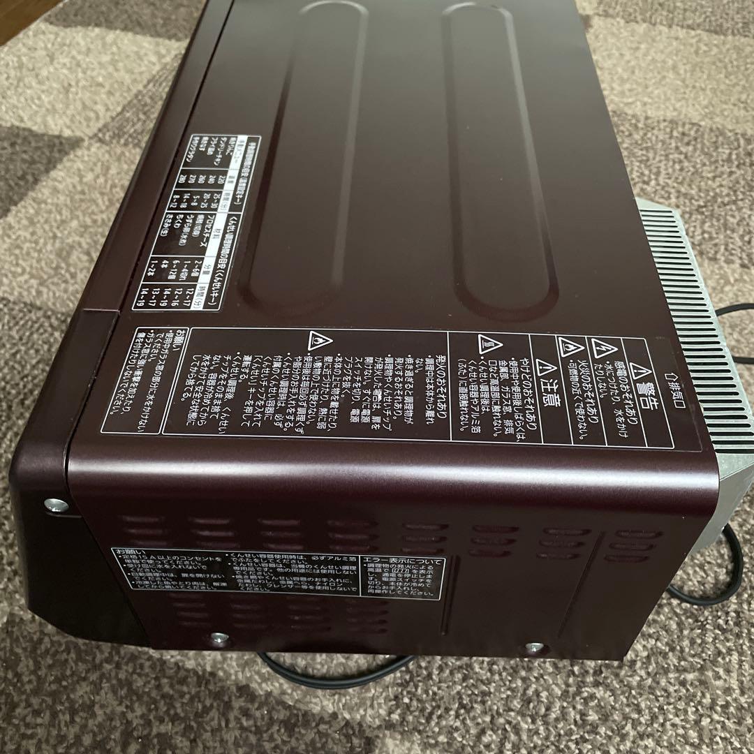 Panasonic けむらん亭　NF-RT1000 2016年製