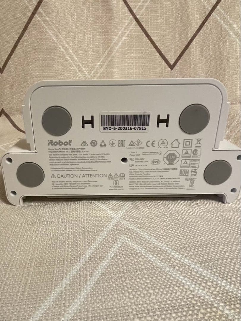 iRobot Braava jet m6 ブラーバジェット m6 床拭きロボット