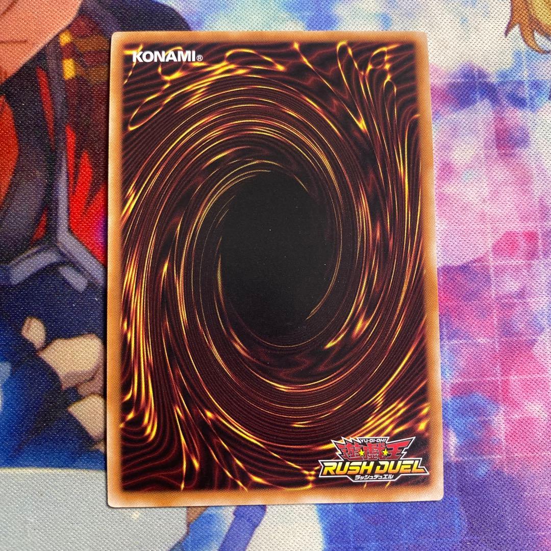 マジシャン・オブ・ブラックカオス オーバーラッシュレア g3