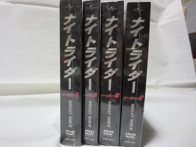 【セル版】ナイトライダー DVD-BOX シーズン1-4全巻セット