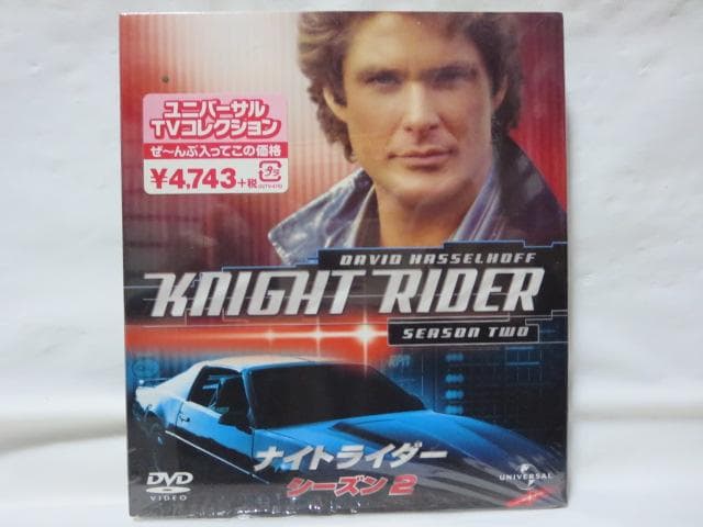 【セル版】ナイトライダー DVD-BOX シーズン1-4全巻セット