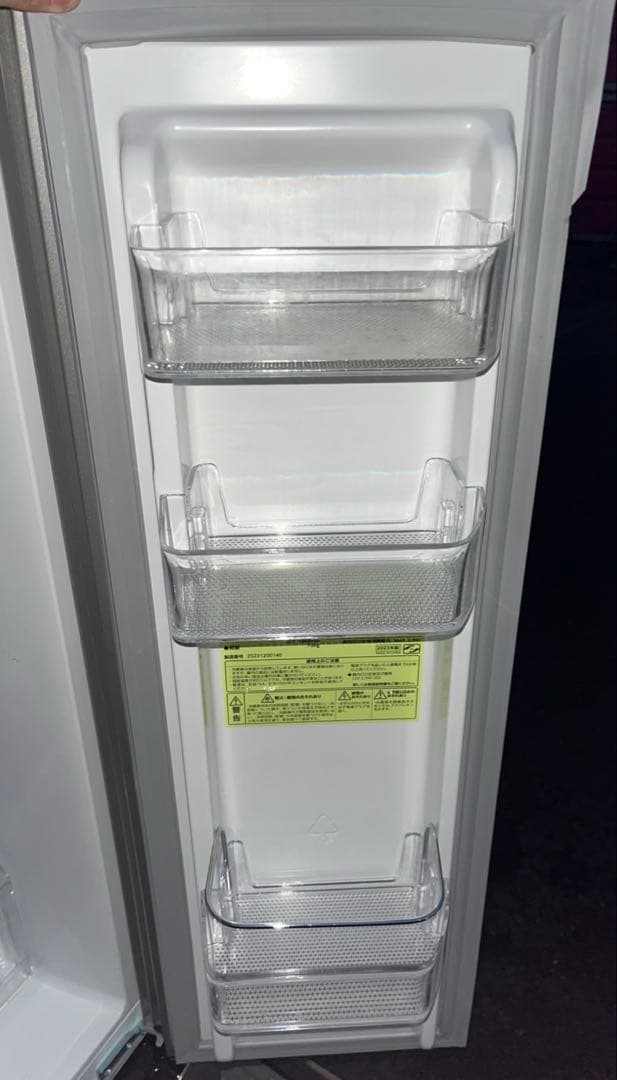 IRIS OHYAMA アイリスオーヤマ 冷蔵庫 320L IRSN-32A-S