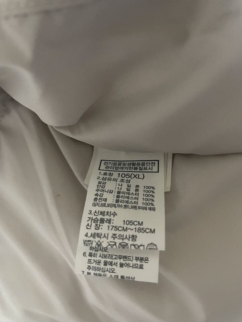 ジャケット・アウター THE NORTH FACE/M'S NUPTSE ON BALL JACKET