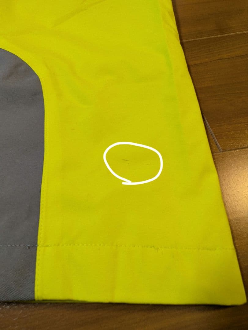 【mont-bell】モンベル スキーウェア 160cm 上下セット