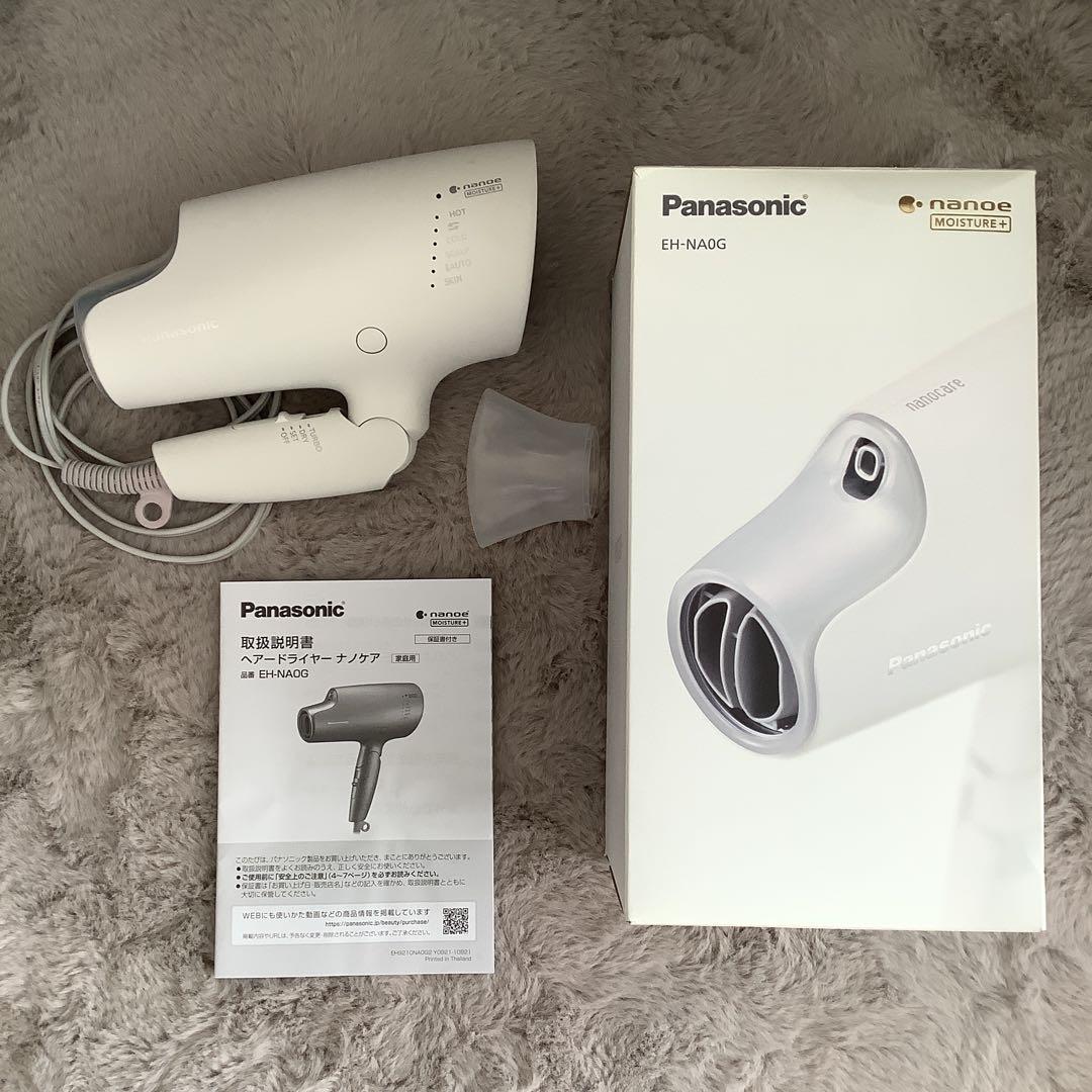Panasonic パナソニック EH-NA0G-W ヘアドライヤーナノケア
