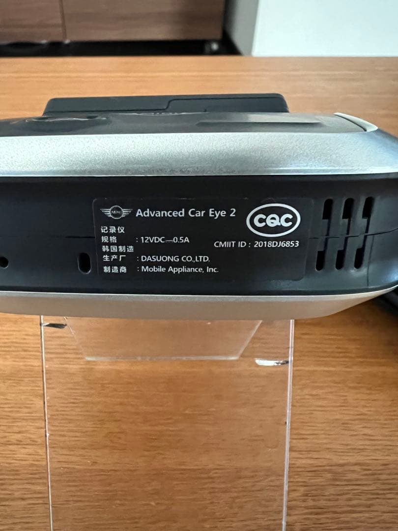  MINI 純正ドライブレコーダー ジャンク品