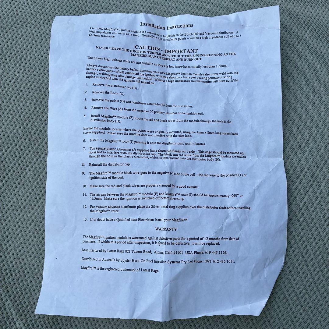 【空冷vw】デスビ009用ポイントレスキット、コンピファイア