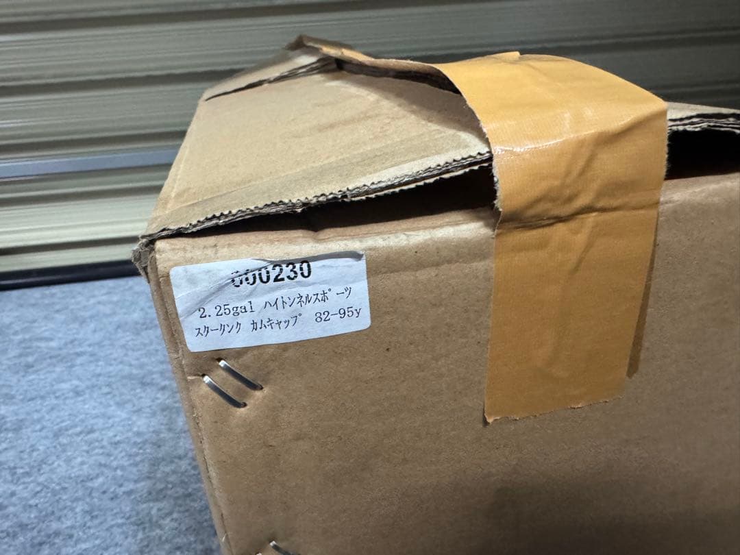 スポーツスター　ハイトンネルタンク　2.25 82-95 左コック