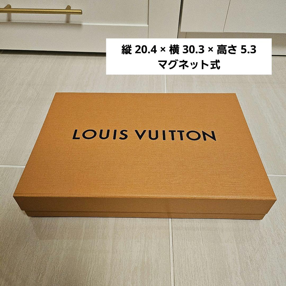 【美品】LOUIS VUITTON ボックス12箱・小袋9袋・リボン8本のセット