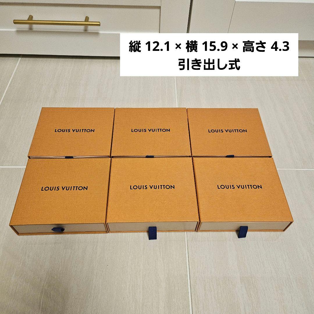 【美品】LOUIS VUITTON ボックス12箱・小袋9袋・リボン8本のセット