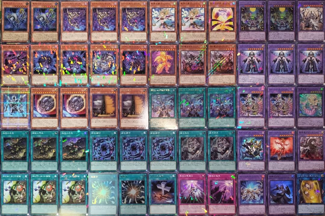 遊戯王デッキ　純シャドールデッキ　ガチ構築