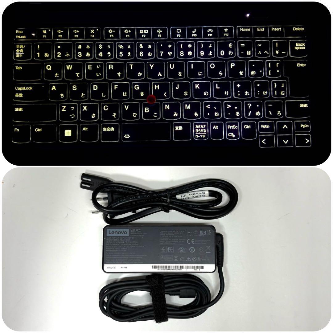 lenovo X1 Carbon gen9 i7 11世代16GB 512GB