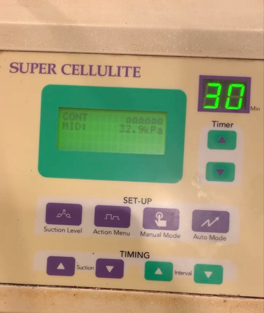 【最終値下】SUPER CELLULITE セルライトマシン