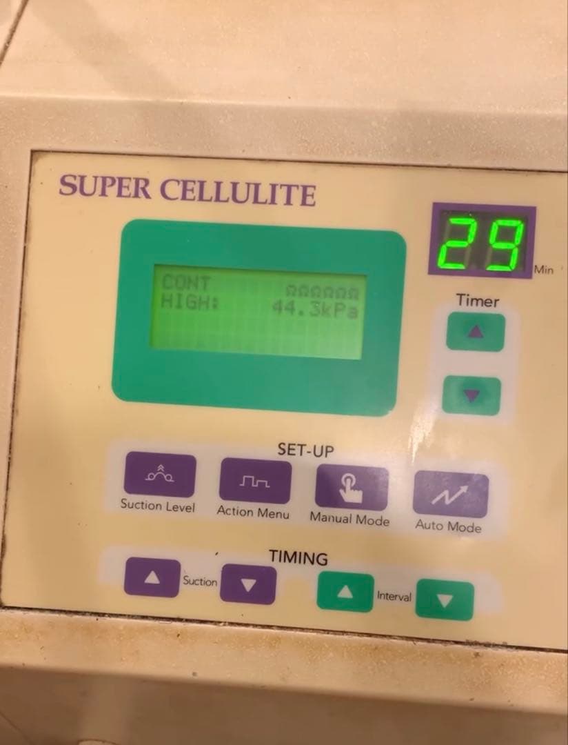 【最終値下】SUPER CELLULITE セルライトマシン