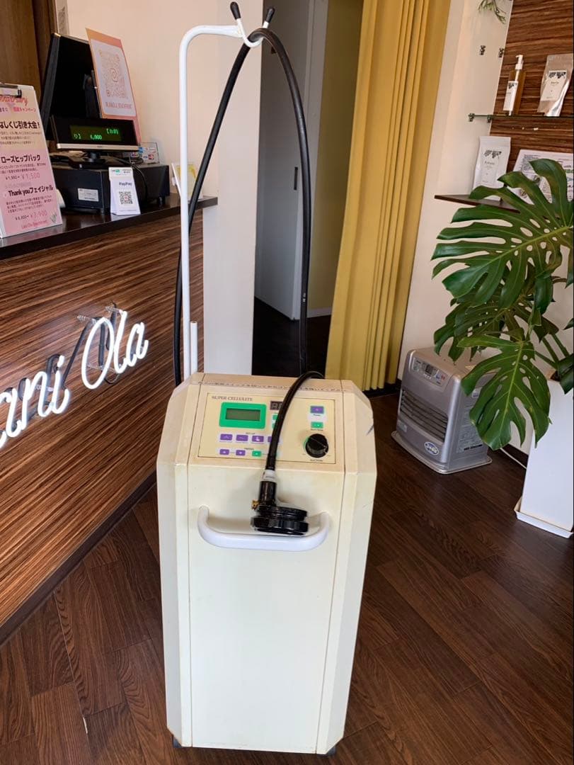 【最終値下】SUPER CELLULITE セルライトマシン