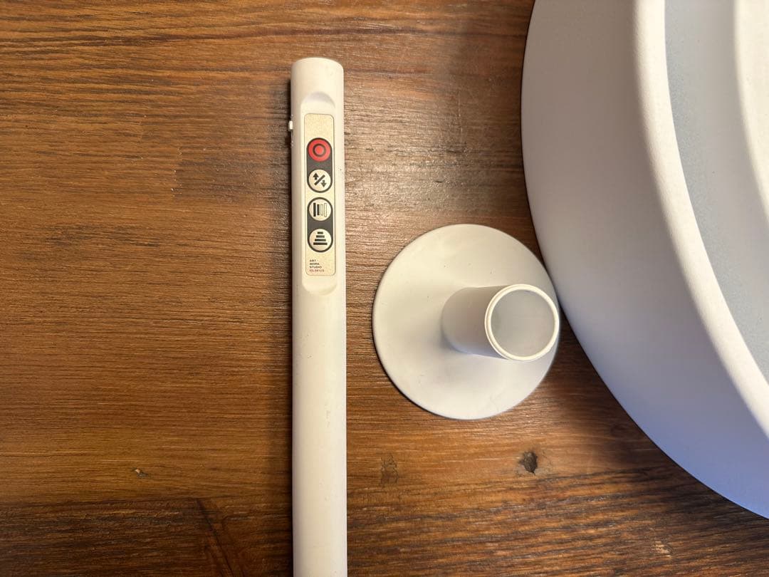 アートワークスタジオ・シーリングライト リモコン付き