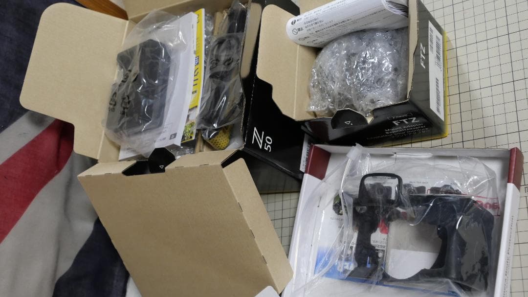 NIKONZ50・望遠レンズ DX SWM VR ED IF 18-200mm