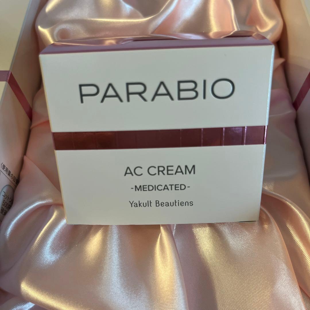 PARABIO ACシリーズ トライアルセット