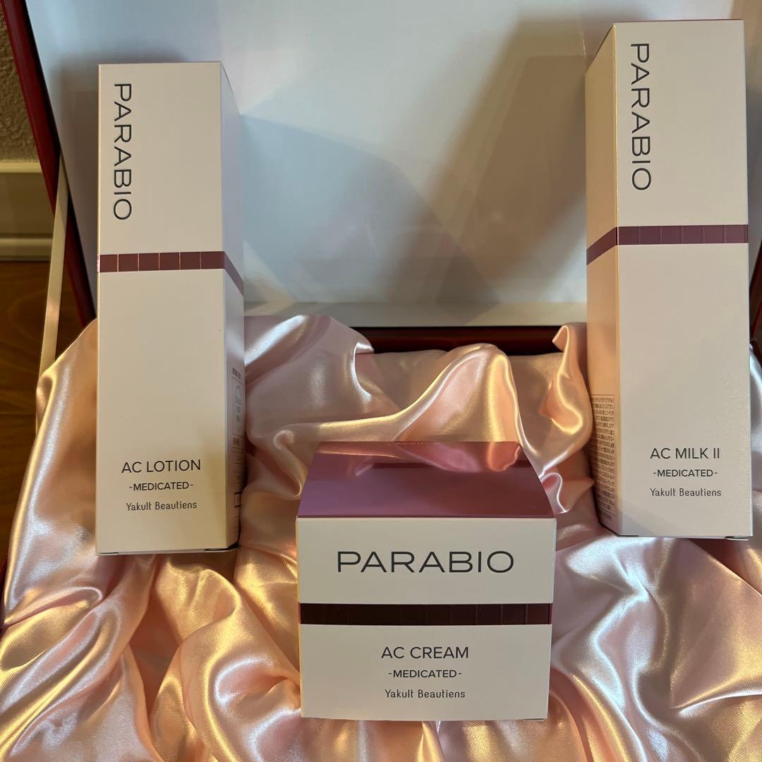 PARABIO ACシリーズ トライアルセット
