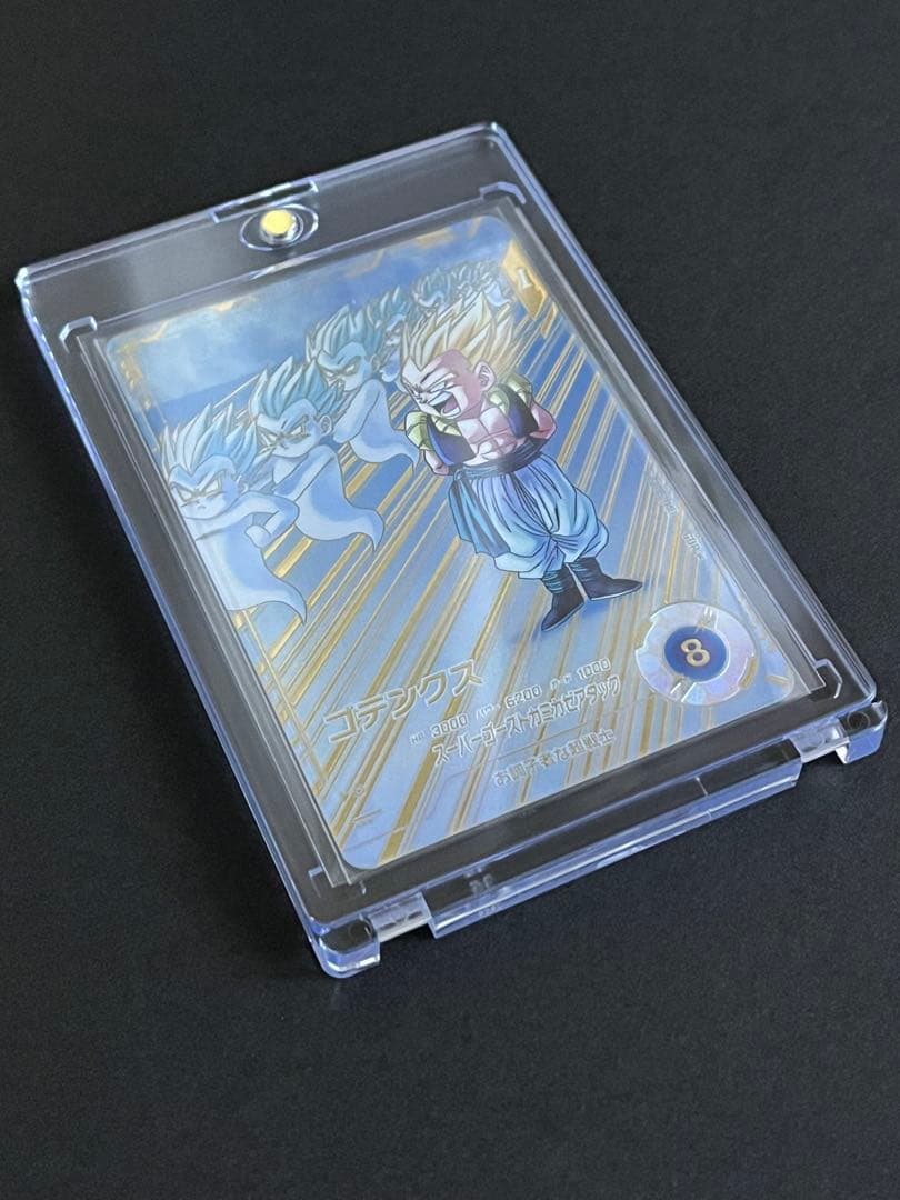 ドラゴンボール　スーパーダイバーズ　ゴテンクス　SDV6-040 パラレル