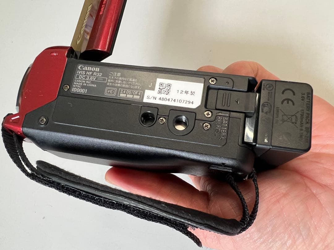 Canon IVIS HF R32 レッド バッテリー2個付き( 動作確認済)