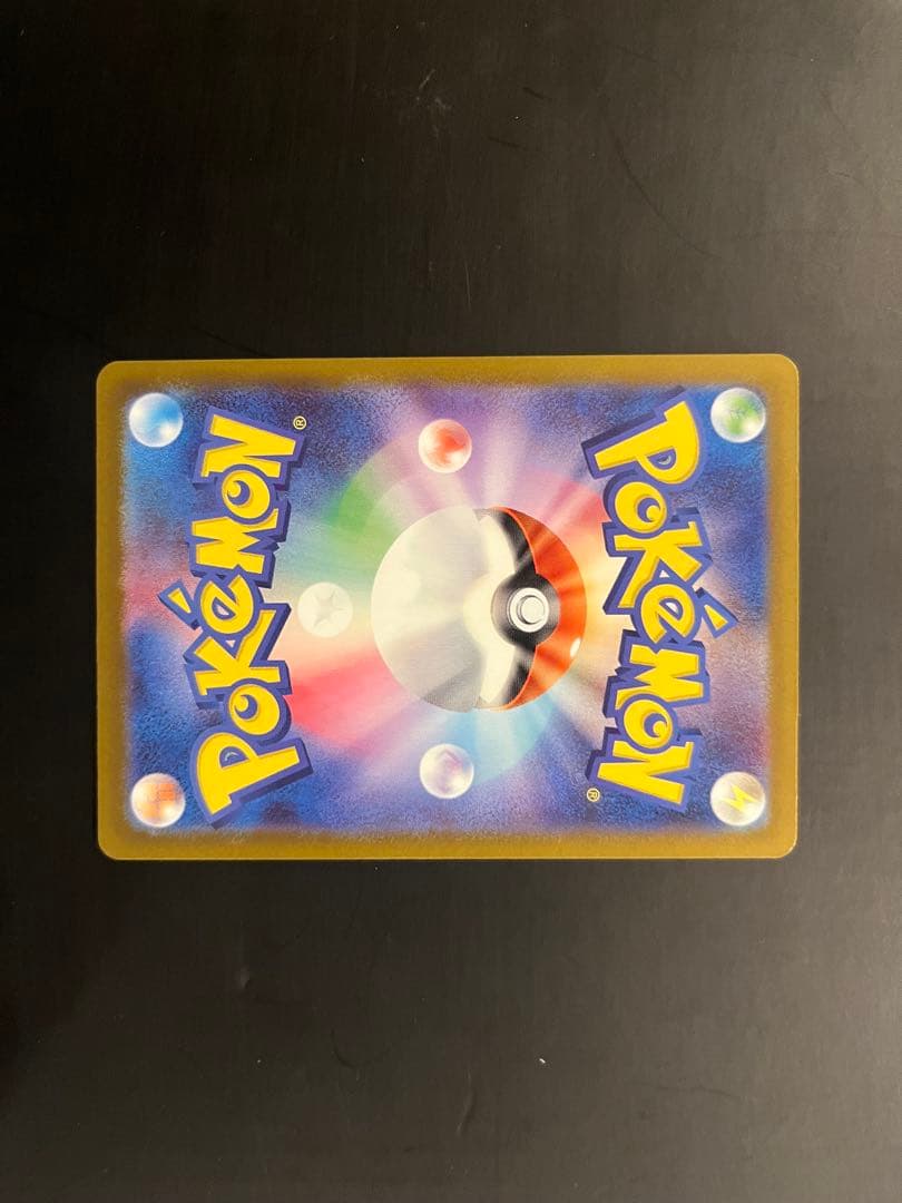 カナリィ SAR SR セット