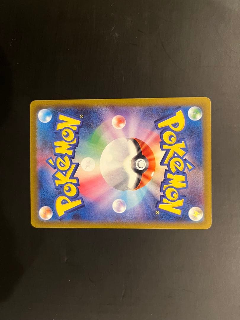 カナリィ SAR SR セット