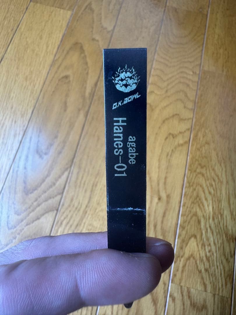 アガベ Hans実生01