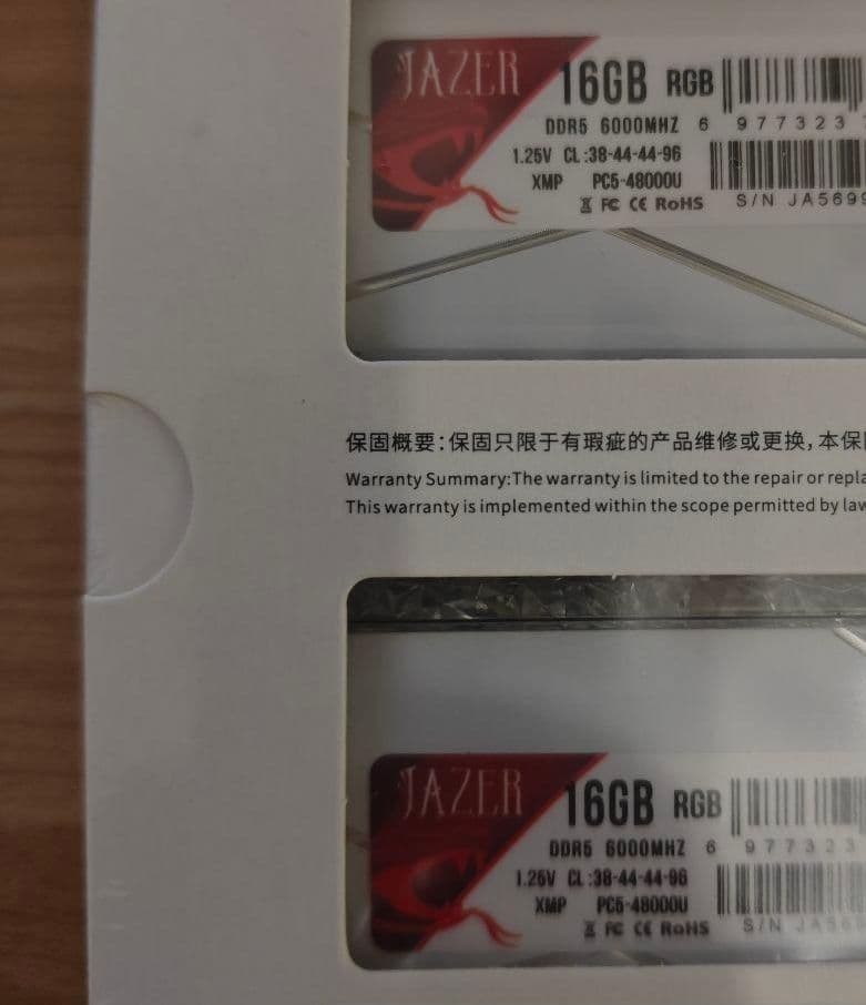 デスクトップPC用 RGB DDR5-6000 PC5-48000 32GB @