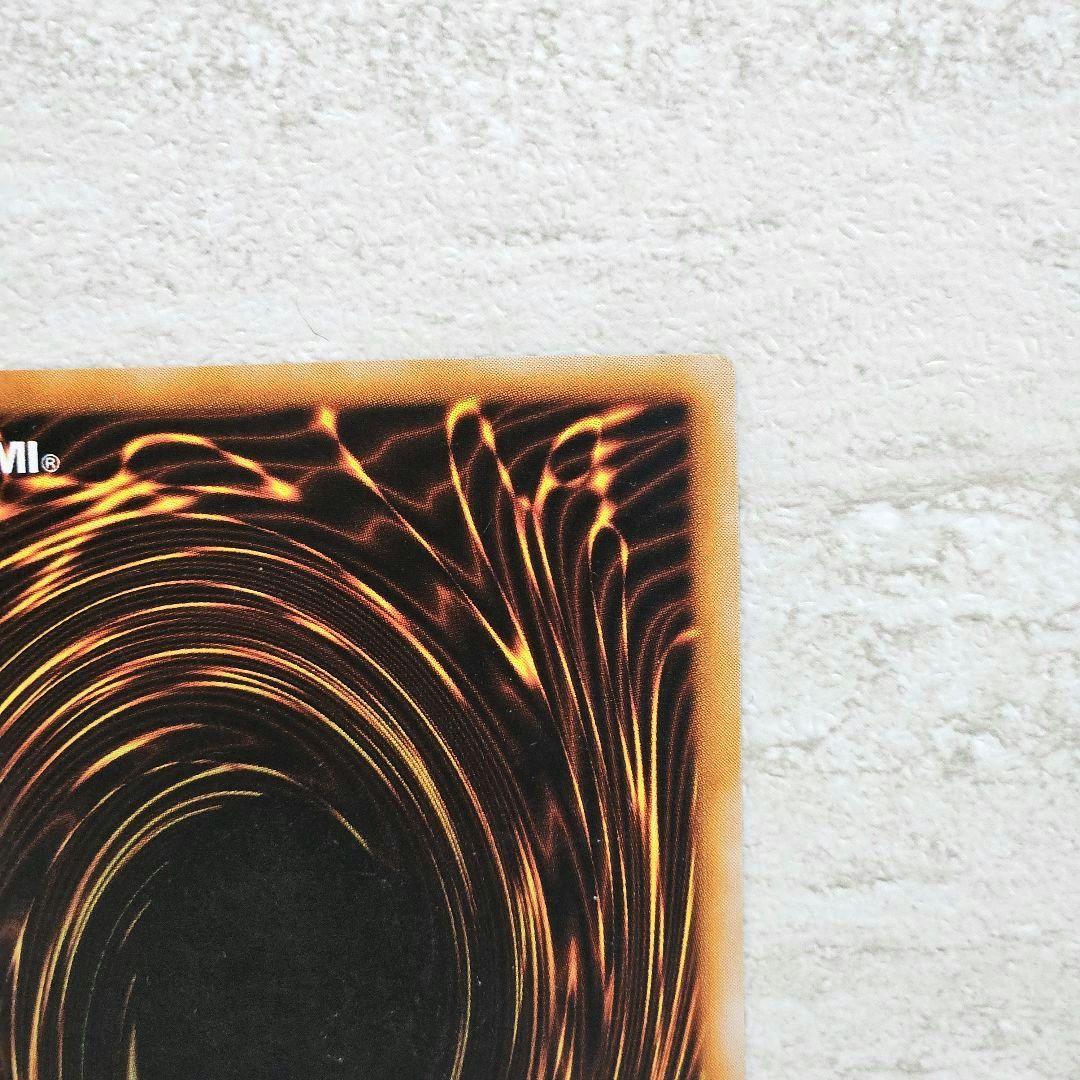 遊戯王 OCG 初期版「ホーリー・エルフ」