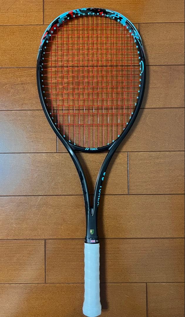 ジオブレイク70S UL0