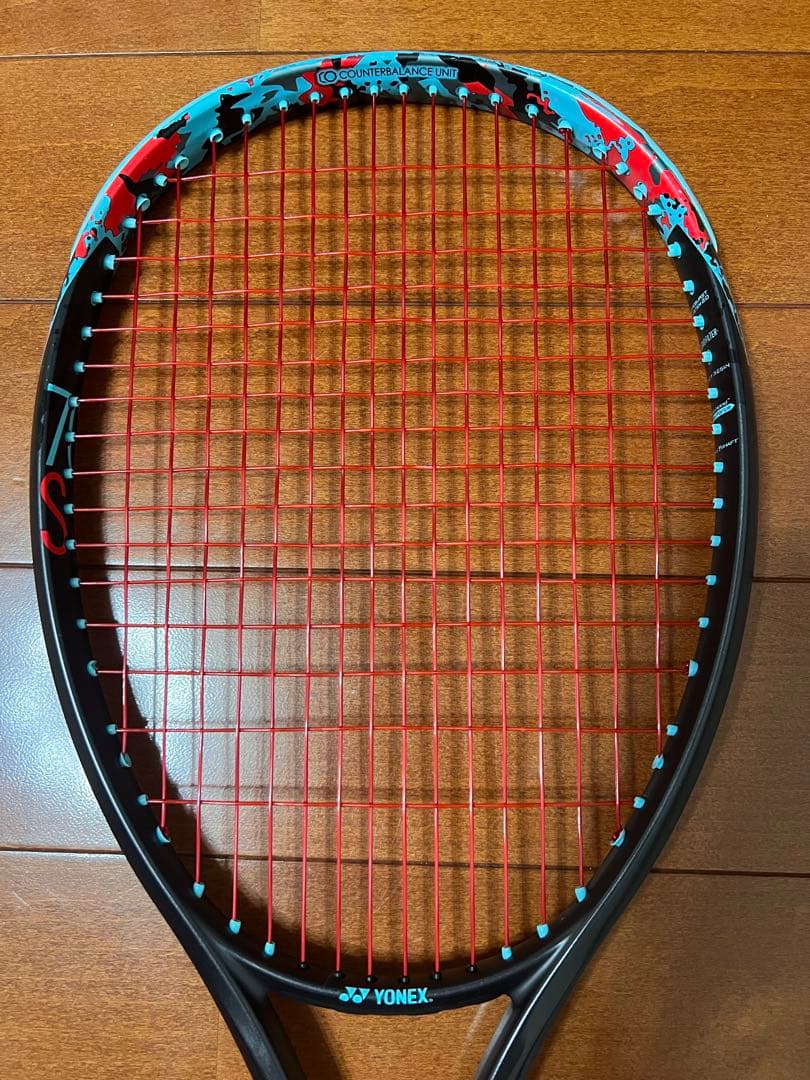 ジオブレイク70S UL0