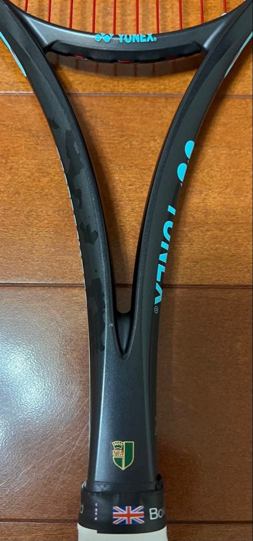 ジオブレイク70S UL0