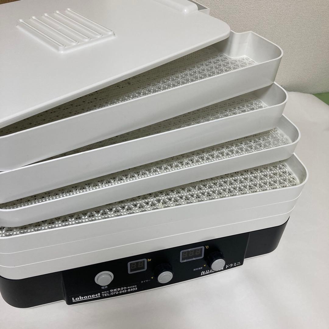 7/13まで値下げセールしますドラミニ食品乾燥機 doramini