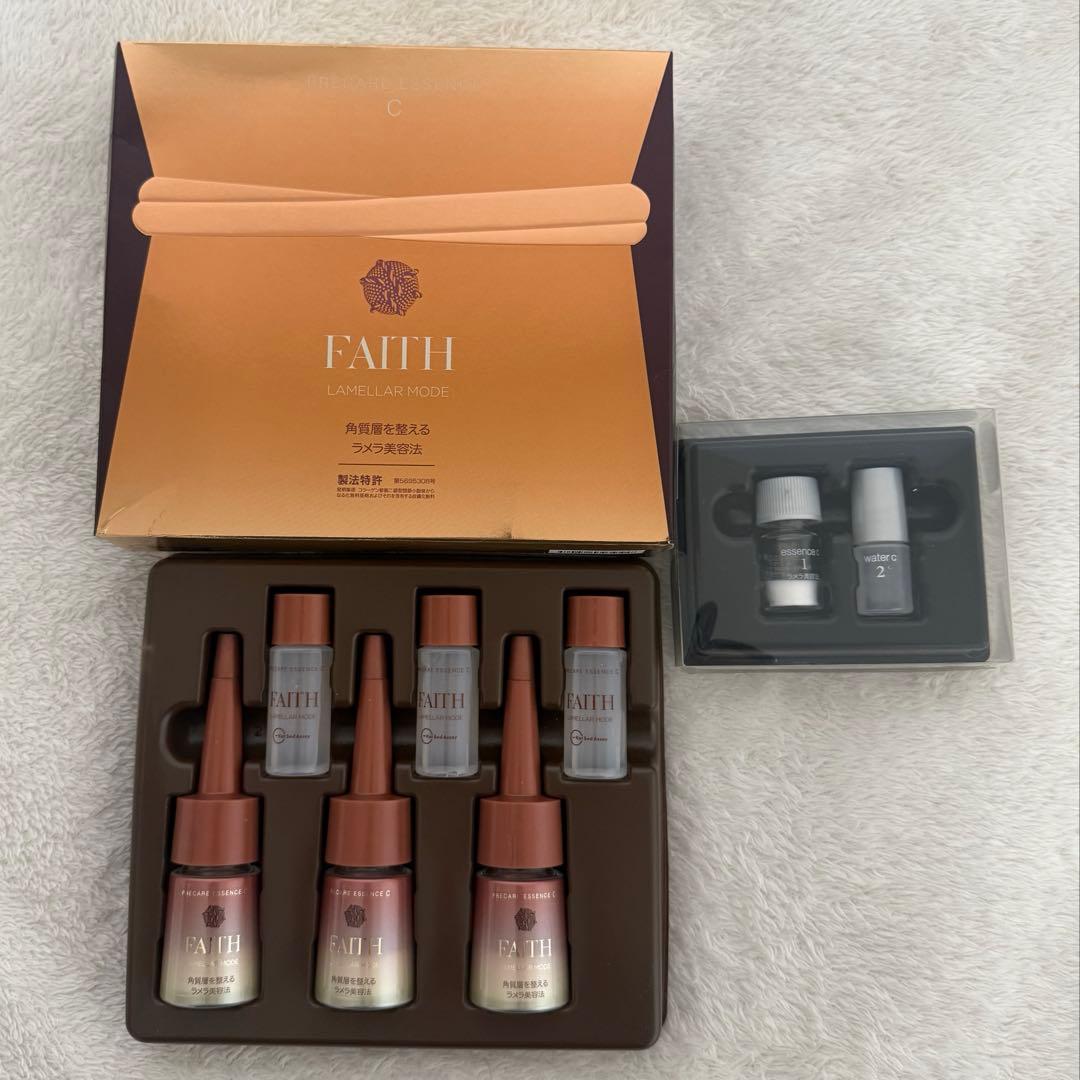 フェースラメラモードプレケアエッセンス1箱＋ミニサイズ