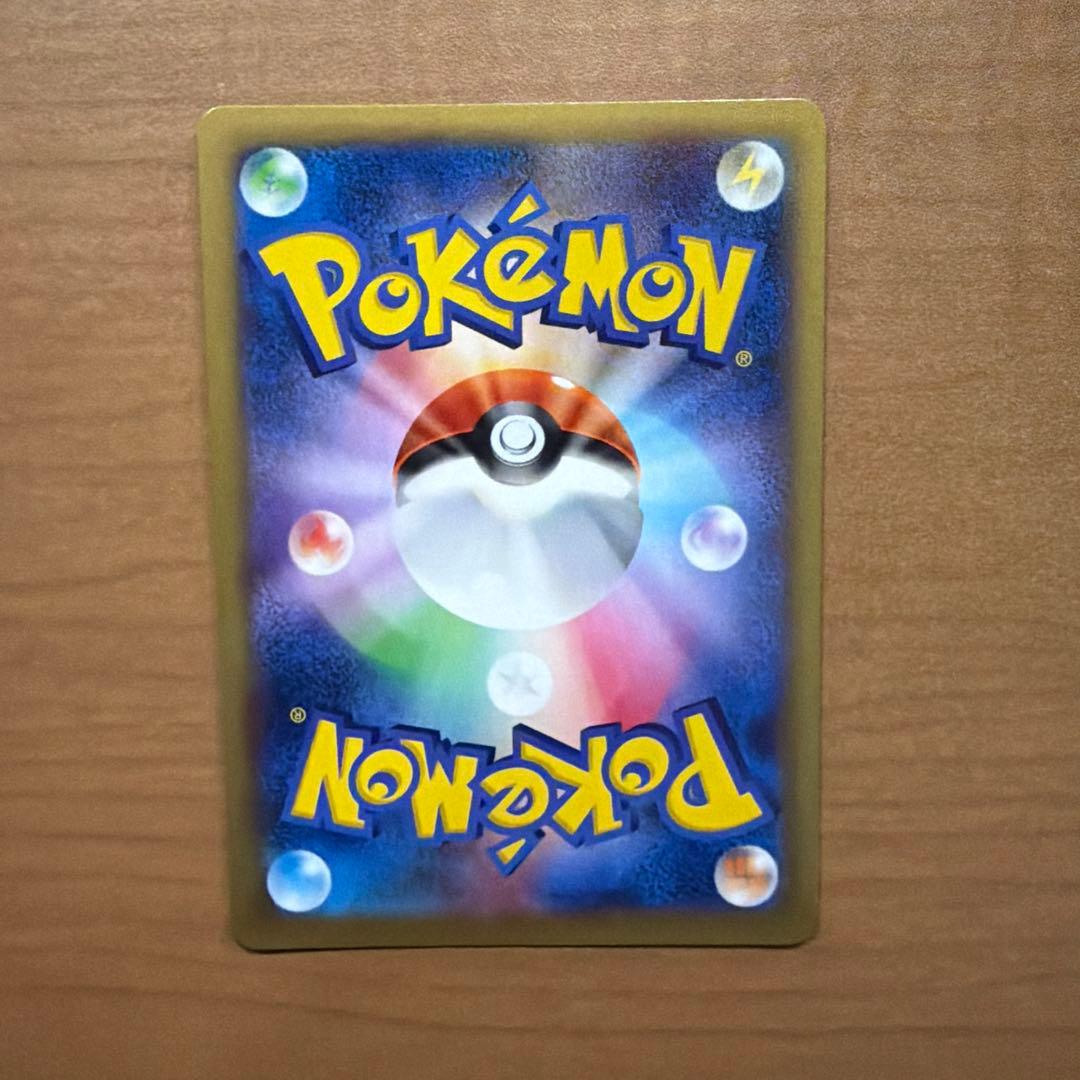 美品　MリザードンEX RR XY2 ワイルドブレイズ 055/080