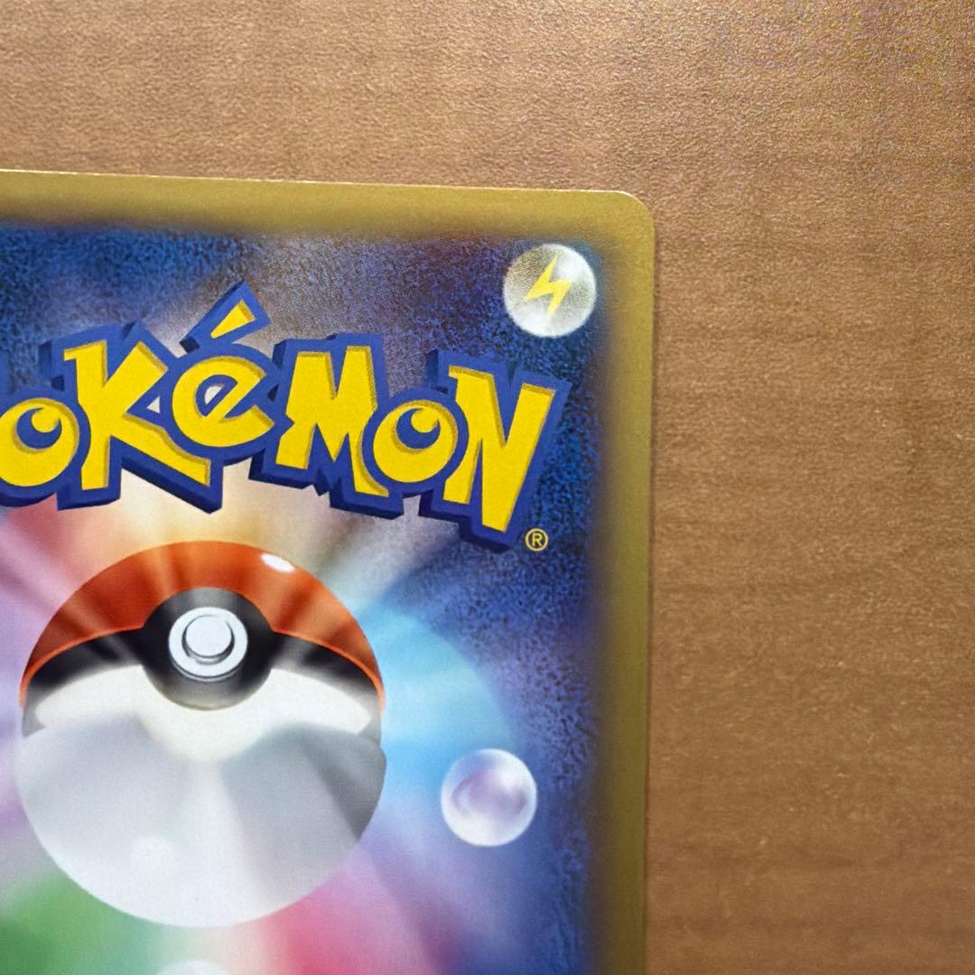 美品　MリザードンEX RR XY2 ワイルドブレイズ 055/080