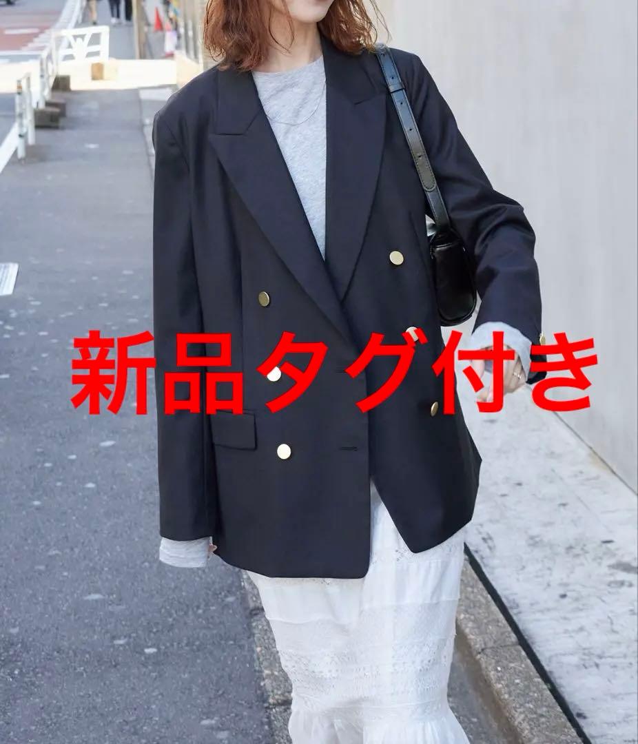 ゆ*り様 JOURNAL STANDARD ダブルブレステッドジャケット